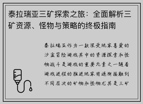 /works/144.html