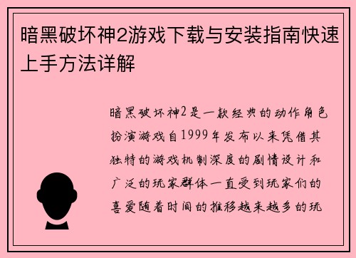 /works/159.html