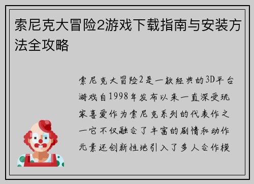 /works/162.html