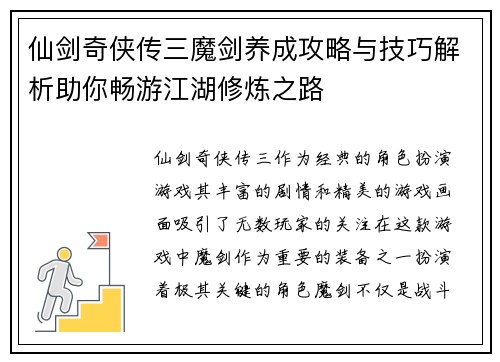 /works/166.html